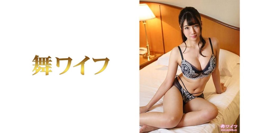 292my-464倖田蘭 2 - AV大平台 - 中文字幕，成人影片，AV，國產，線上看