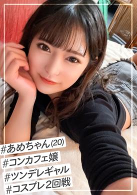 326nol-023雖然是美少女.但非常強勢的小姐.讓身體不斷碰撞出來的激戰. - AV大平台 - 中文字幕，成人影片，AV，國產，線上看