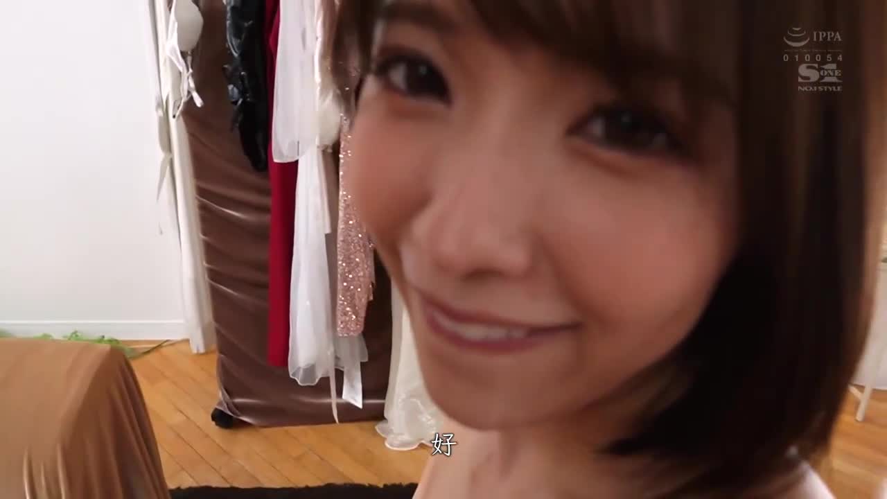 世界上第一次！一整天邊調情清熱 隨時插入射精OK的濃密戀人PLAY SOAP 翼舞 - AV大平台 - 中文字幕，成人影片，AV，國產，線上看