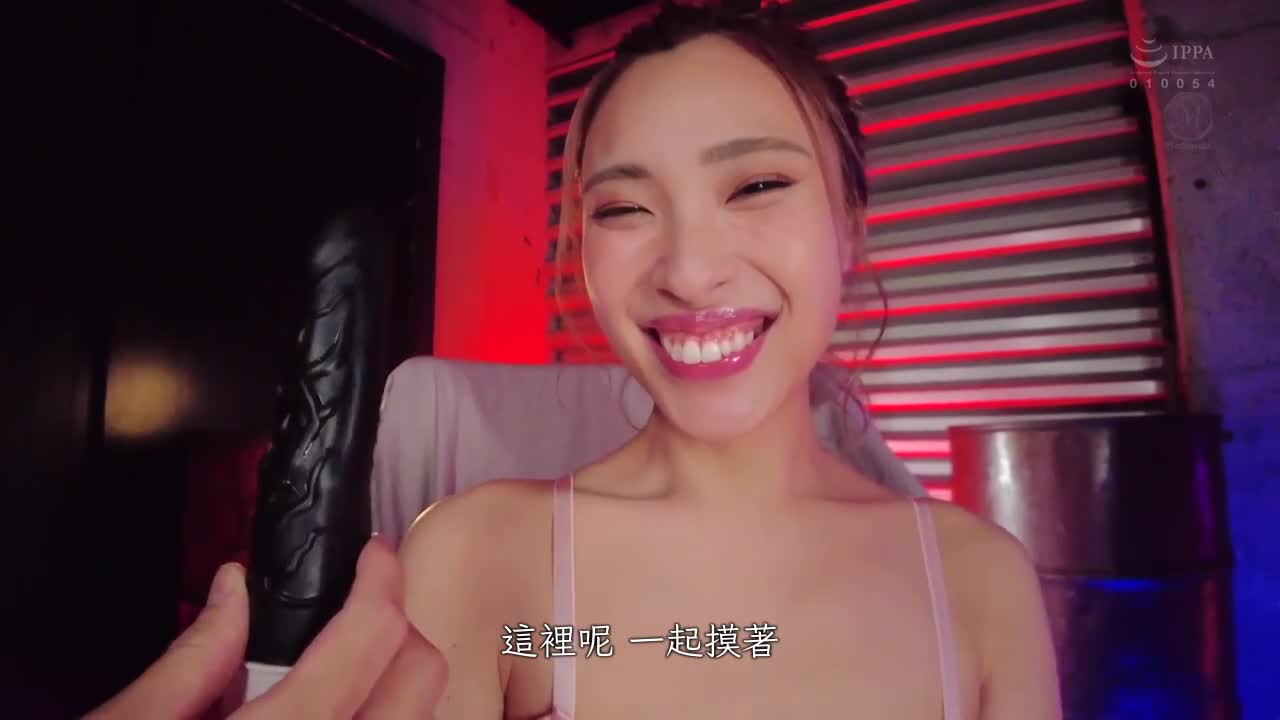 電擊移籍 麥當娜專屬元Hcup護膚嬌娃黑木玲奈的大人魅力四溢汗水中出三本番 - AV大平台 - 中文字幕，成人影片，AV，國產，線上看