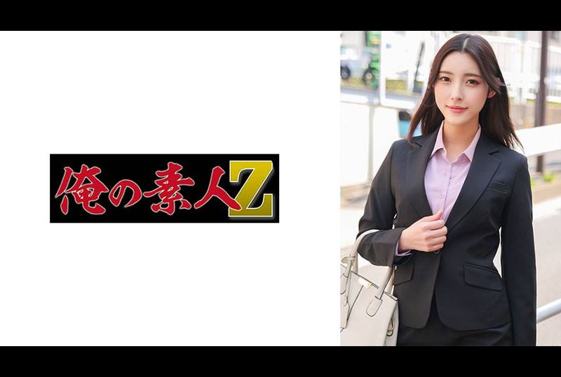 230ORECO-576加奈桑 - AV大平台 - 中文字幕，成人影片，AV，國產，線上看