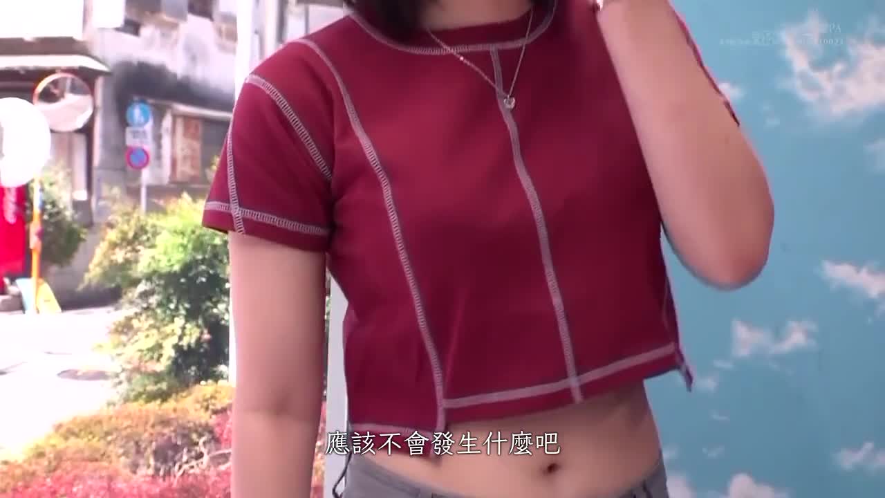 魔鏡搔癢耐力錦標賽No.1 Suzu-chan 21歲 - AV大平台 - 中文字幕，成人影片，AV，國產，線上看