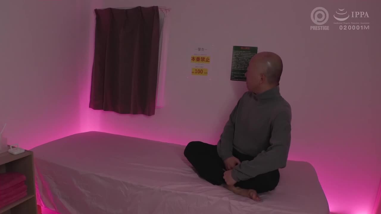 [AI解碼版]  まだ絶対イケるよ！ vol.07 八掛うみ - AV大平台 - 中文字幕，成人影片，AV，國產，線上看