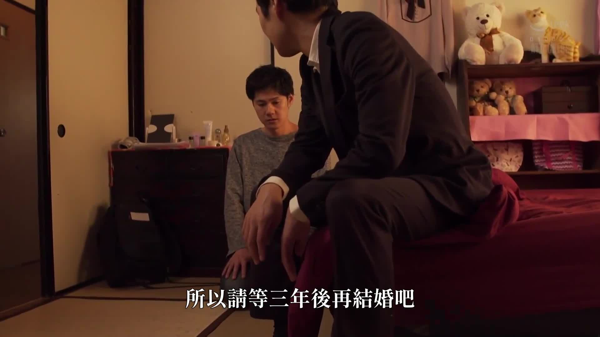 最後的性愛我仍然記得。工藤由羅 - AV大平台 - 中文字幕，成人影片，AV，國產，線上看