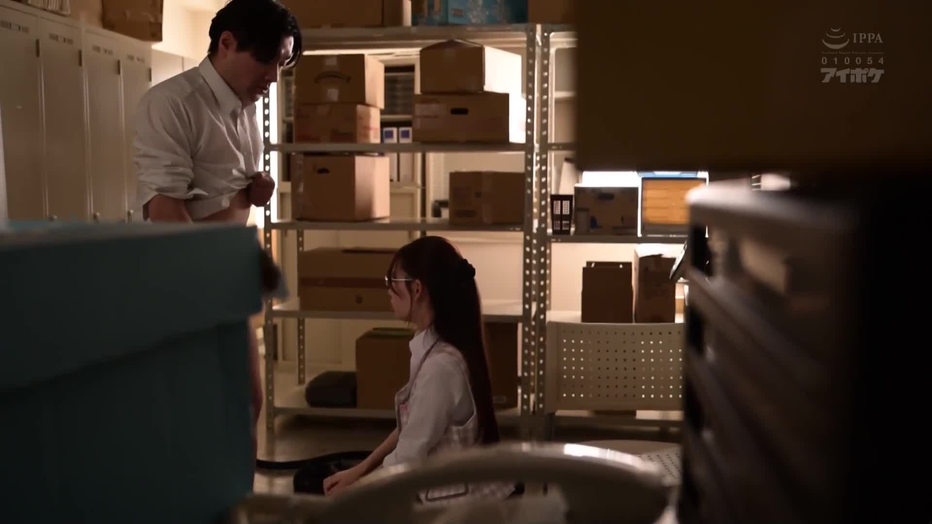 叫了外送服務後，遇到了一位嚴肅的會計部OL，她總是把收據退回來！？「這樣的費用不能算在支出裡吧？」讓我們在家和公司都享受熱烈的性伴侶關係！！明里紬 - AV大平台 - 中文字幕，成人影片，AV，國產，線上看