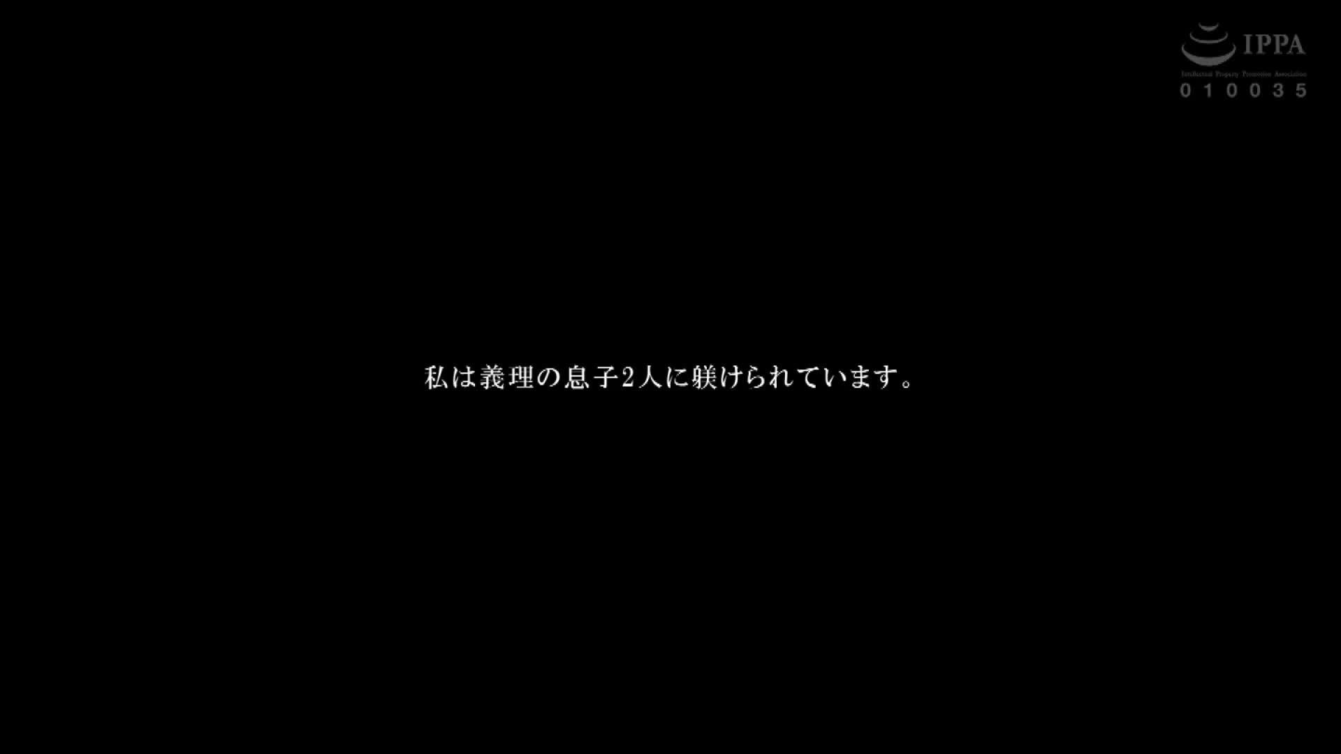 まるまる！市来まひろ - AV大平台 - 中文字幕，成人影片，AV，國產，線上看