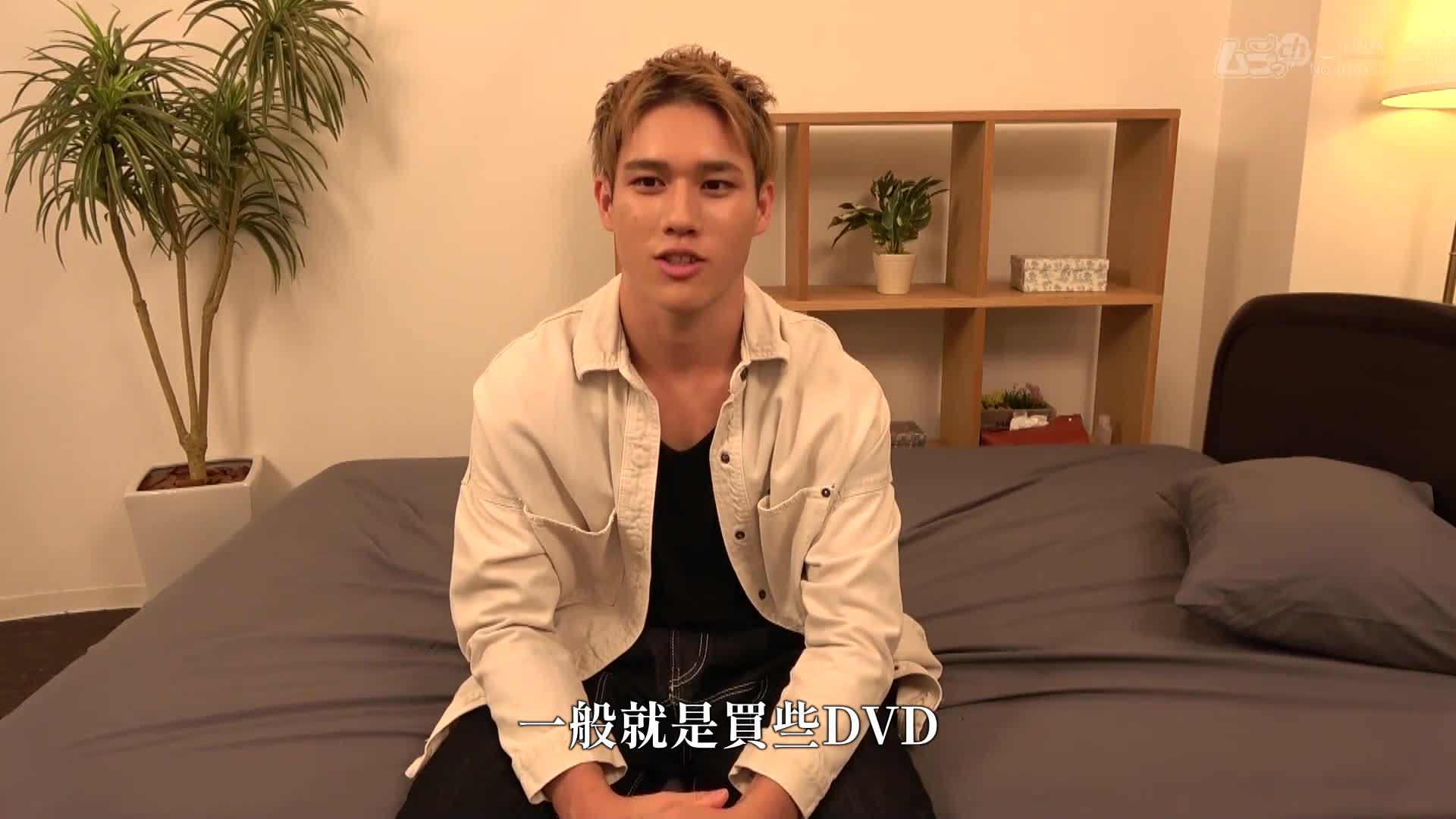 素人男孩的真實性愛 22 健翔，28歲 - AV大平台 - 中文字幕，成人影片，AV，國產，線上看