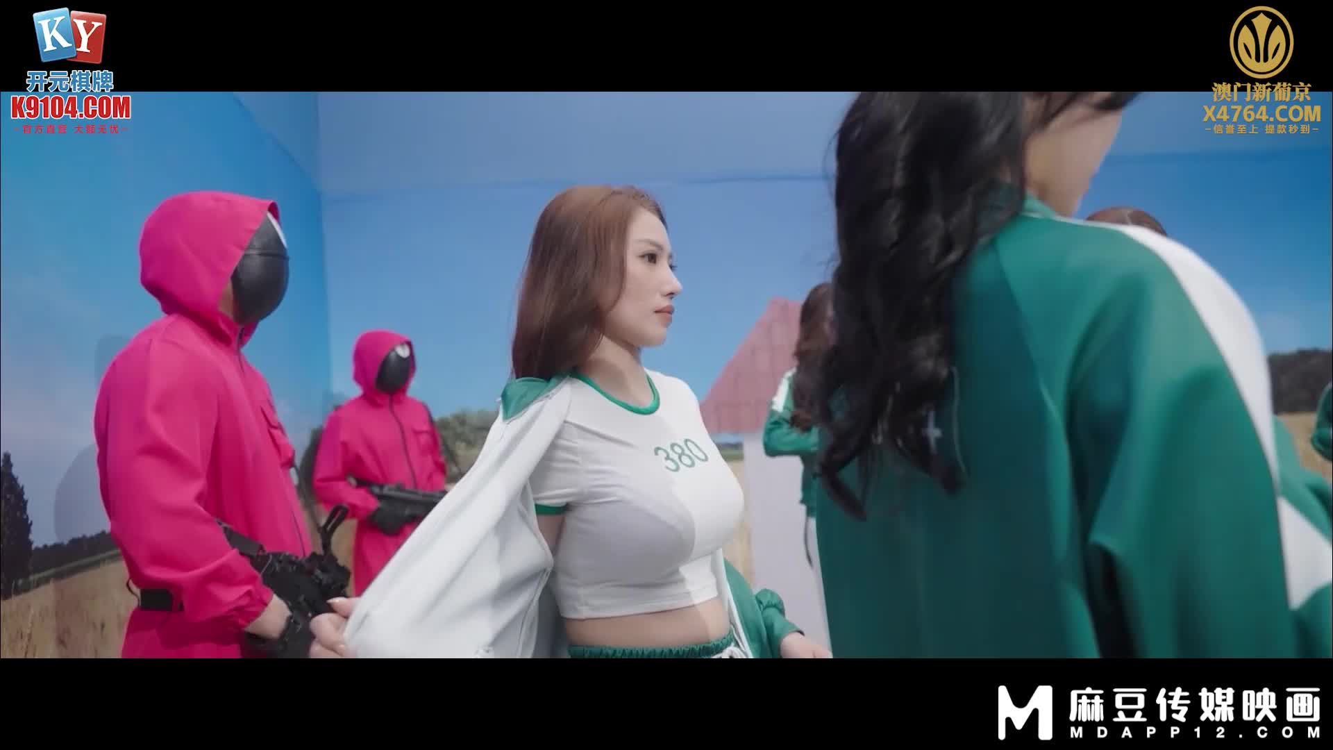 麻豆傳媒 mdl-0010-1鮑魚遊戲2 ep01-蘇櫻花、吳夢夢、孟若羽、優娜 - AV大平台 - 中文字幕，成人影片，AV，國產，線上看