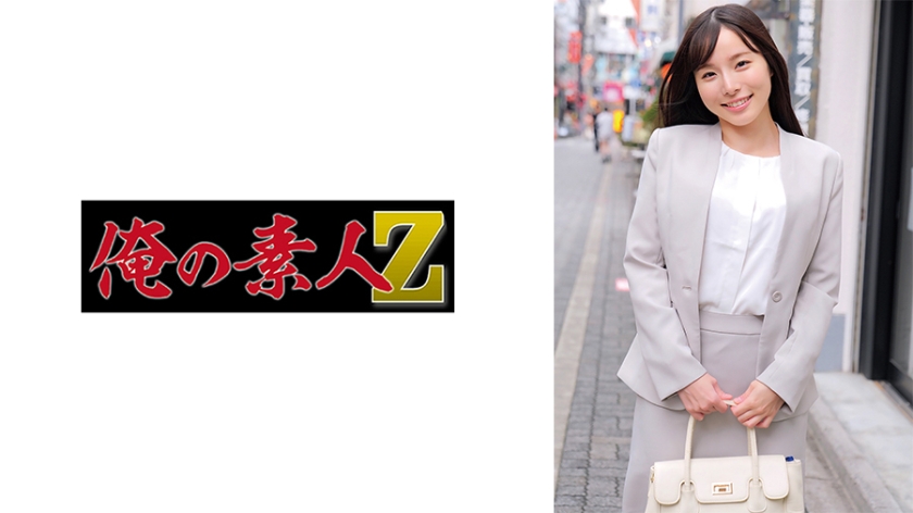 230ORECZ-030霧老師 - AV大平台 - 中文字幕，成人影片，AV，國產，線上看