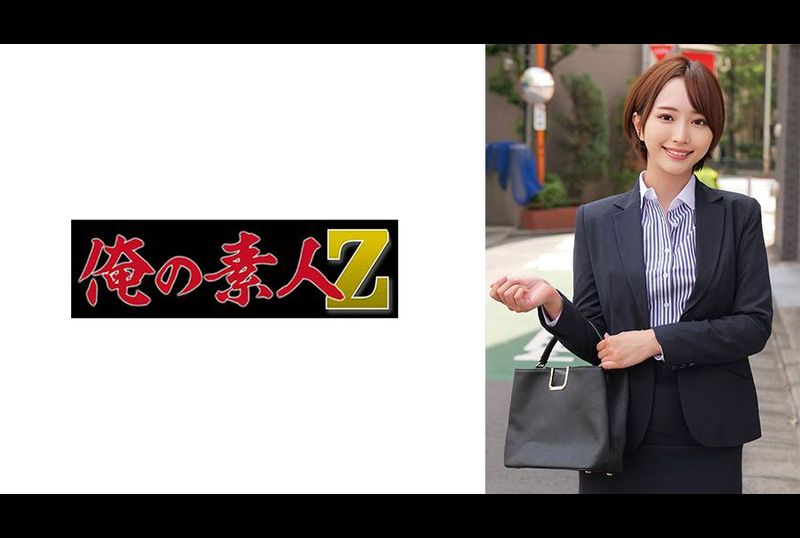 230ORECZ-032雪音老師 - AV大平台 - 中文字幕，成人影片，AV，國產，線上看