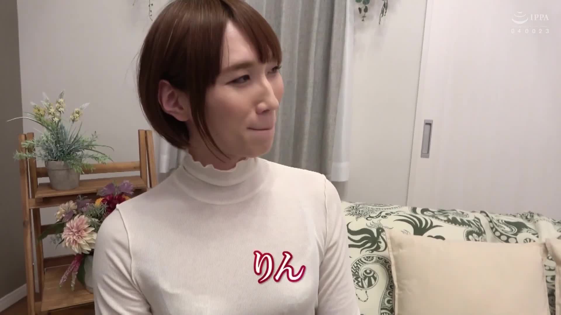 感覺真好…媽媽，回來了的兒子是變性人！母與女兒的淫蕩故事8篇！ - AV大平台 - 中文字幕，成人影片，AV，國產，線上看