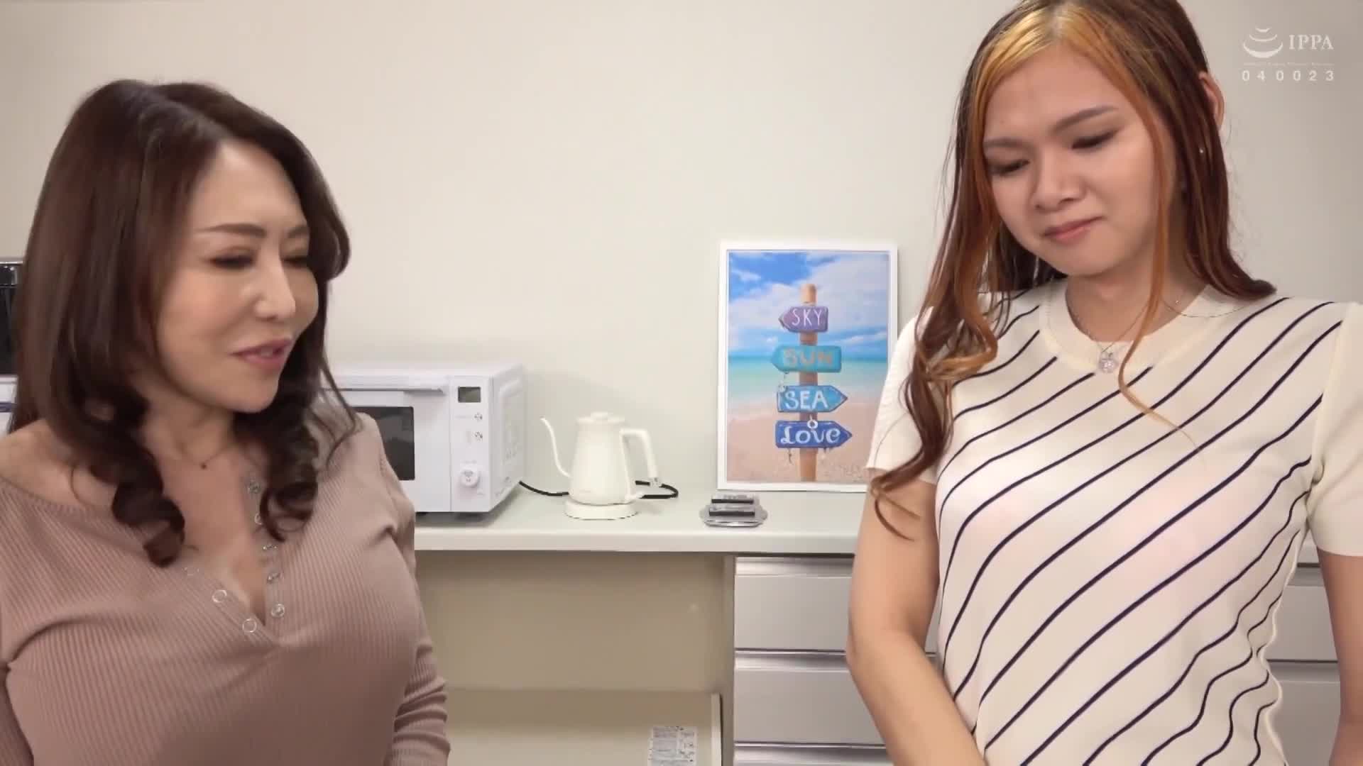 感覺真好…媽媽，回來了的兒子是變性人！母與女兒的淫蕩故事8篇！ - AV大平台 - 中文字幕，成人影片，AV，國產，線上看