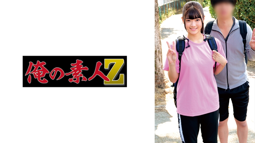 230ORECZ-053日奈＆尚吾 - AV大平台 - 中文字幕，成人影片，AV，國產，線上看