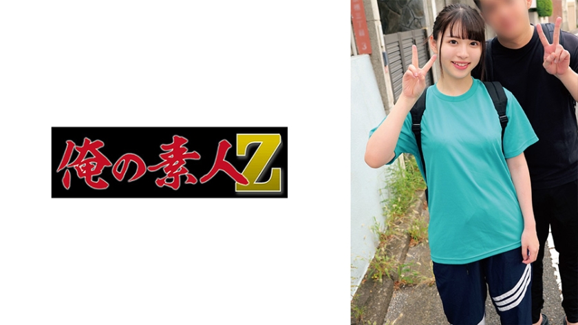 230ORECZ-052薰&amp;篤志 - AV大平台 - 中文字幕，成人影片，AV，國產，線上看