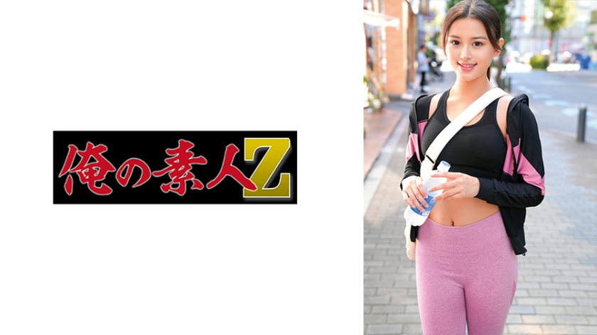 230ORECZ-045艾麗子小姐 - AV大平台 - 中文字幕，成人影片，AV，國產，線上看
