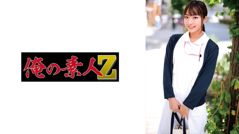 230ORECZ-044俊先生 - AV大平台 - 中文字幕，成人影片，AV，國產，線上看