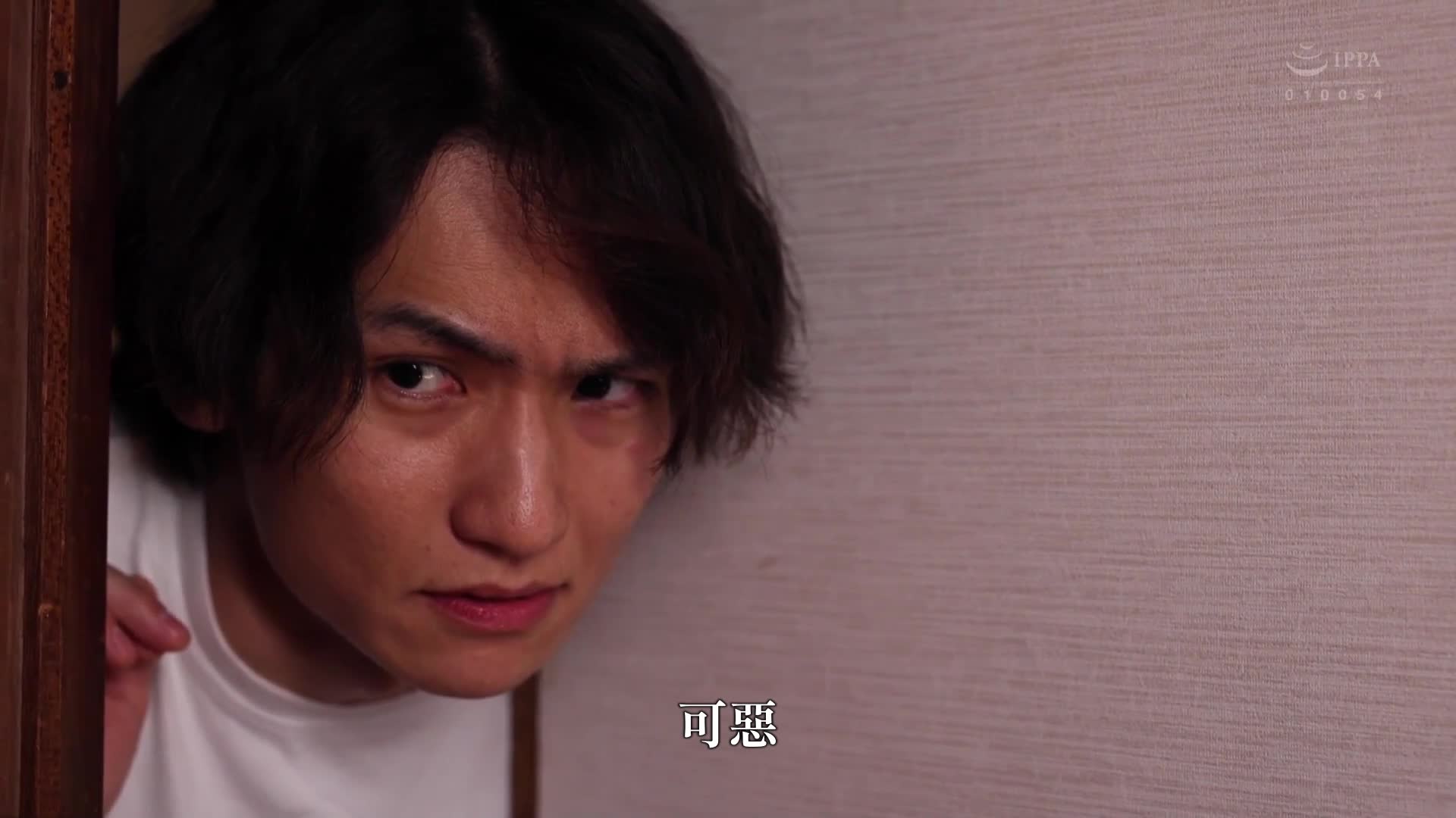 被揉胸對於家庭成員來說是再平常不過的事情。 - AV大平台 - 中文字幕，成人影片，AV，國產，線上看