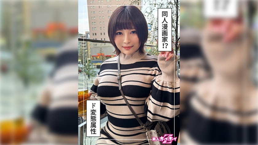420HOI-330亞乃(25)素人尋花Z・素人・紀錄片・自拍・美少女・巨乳・美臀・電動按摩器・潮吹・自慰・射面 - AV大平台 - 中文字幕，成人影片，AV，國產，線上看