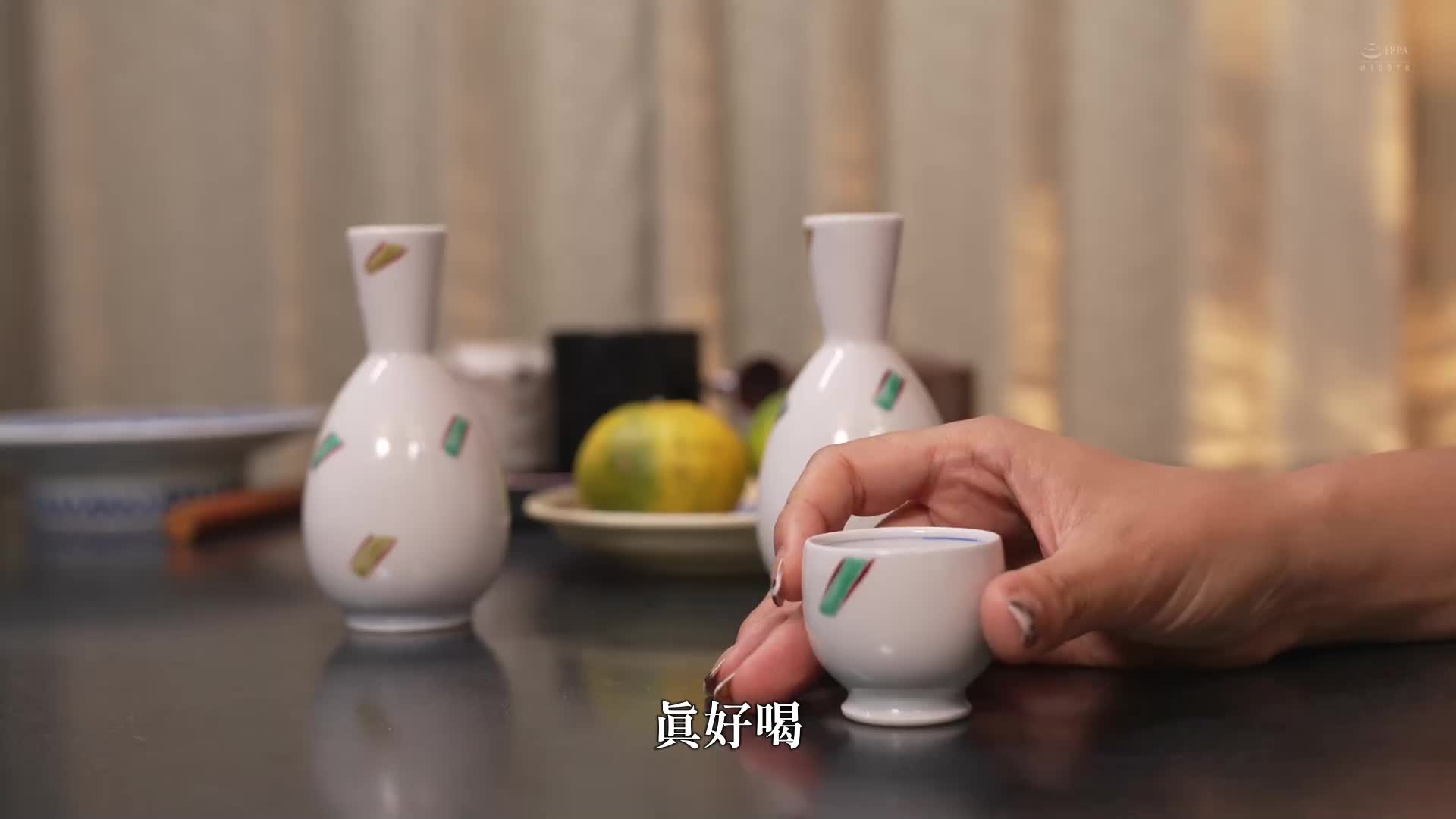 夢寐以求的女上司 與佐久間楓 - AV大平台 - 中文字幕，成人影片，AV，國產，線上看