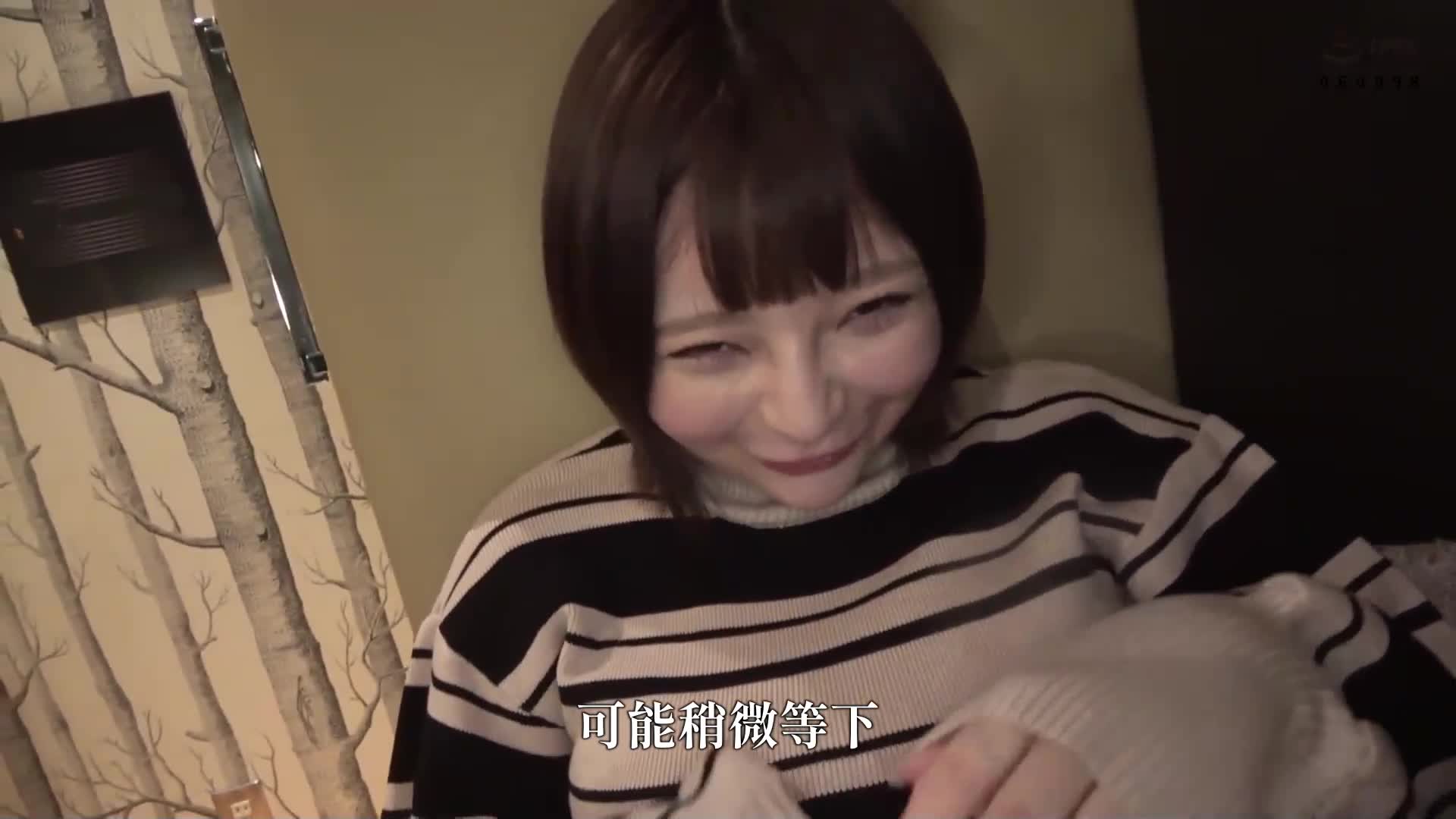 亞乃(25)素人尋花Z・素人・紀錄片・自拍・美少女・巨乳・美臀・電動按摩器・潮吹・自慰・射面 - AV大平台 - 中文字幕，成人影片，AV，國產，線上看