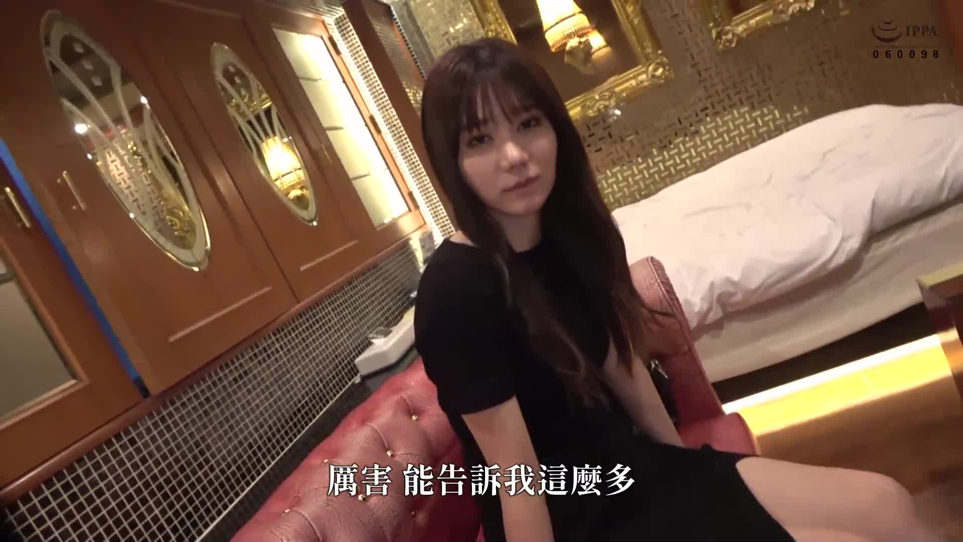 某日(23) - AV大平台 - 中文字幕，成人影片，AV，國產，線上看