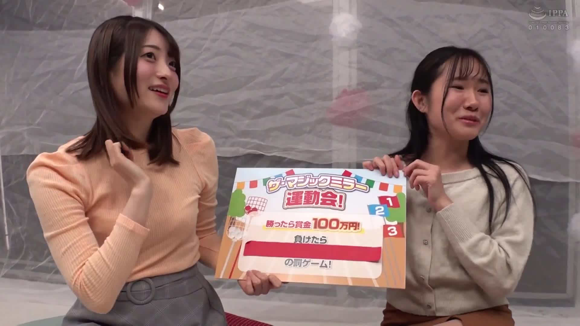 親友之間的女大學生對決！MM號大運動會【大屁股相撲/陰道拔河/坐臉騎馬戰/金幣滾動/陰道舉重/只用口裝上安全套比賽】輸了就在親友面前公開大雞巴即時插入！ - AV大平台 - 中文字幕，成人影片，AV，國產，線上看