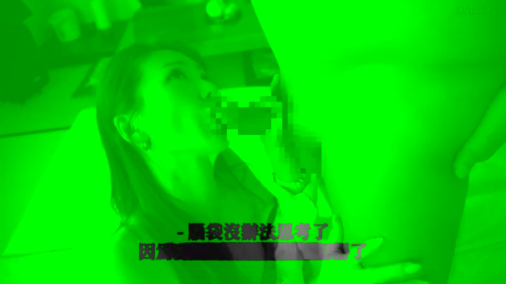 [VIP會員點播]小澤菜穗與她的老闆接吻並高潮 - AV大平台 - 中文字幕，成人影片，AV，國產，線上看