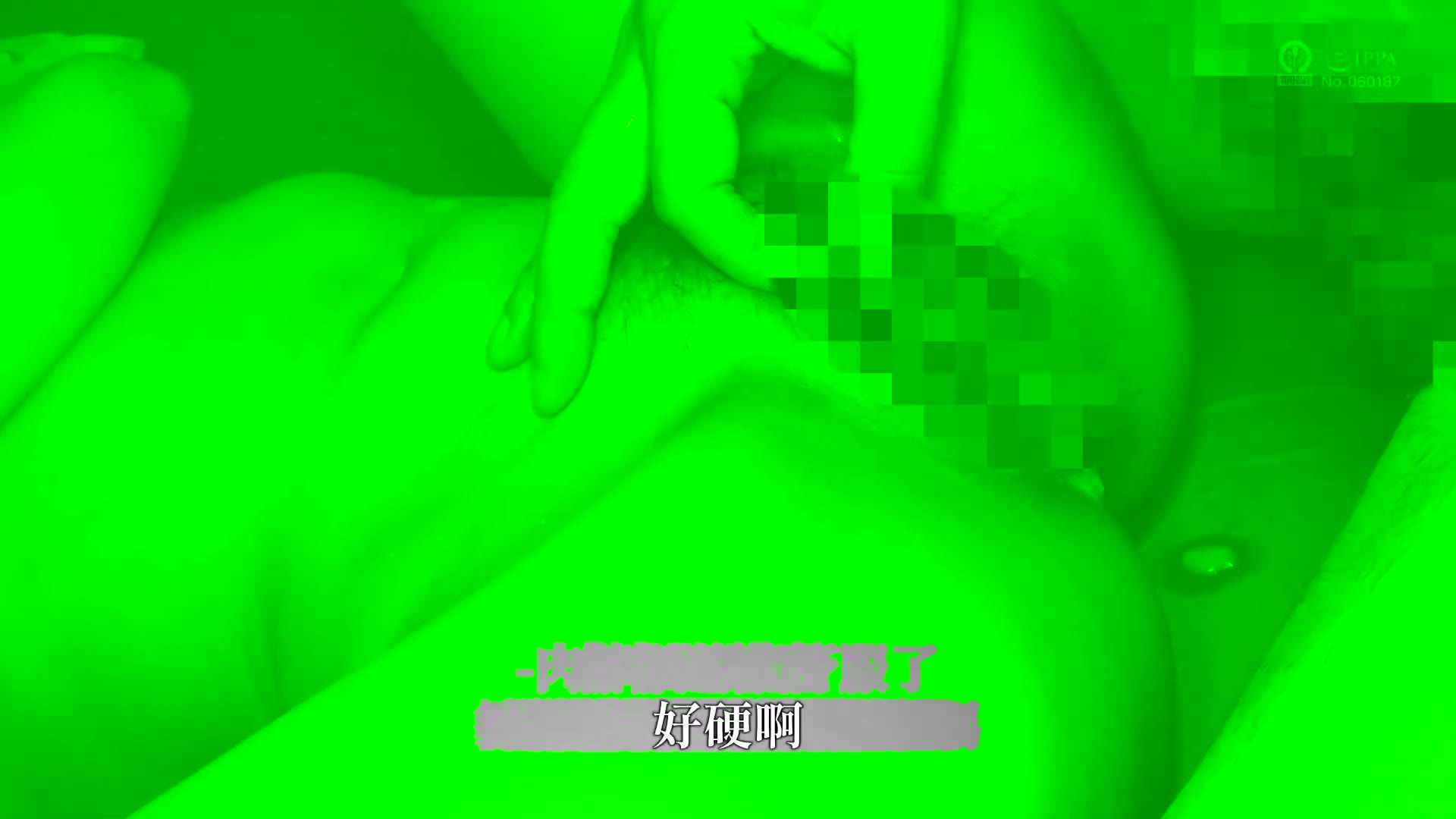 [VIP會員點播]真正中出解禁（歡喜的精子們） 子宮內真正精液13發 椎名心春 - AV大平台 - 中文字幕，成人影片，AV，國產，線上看