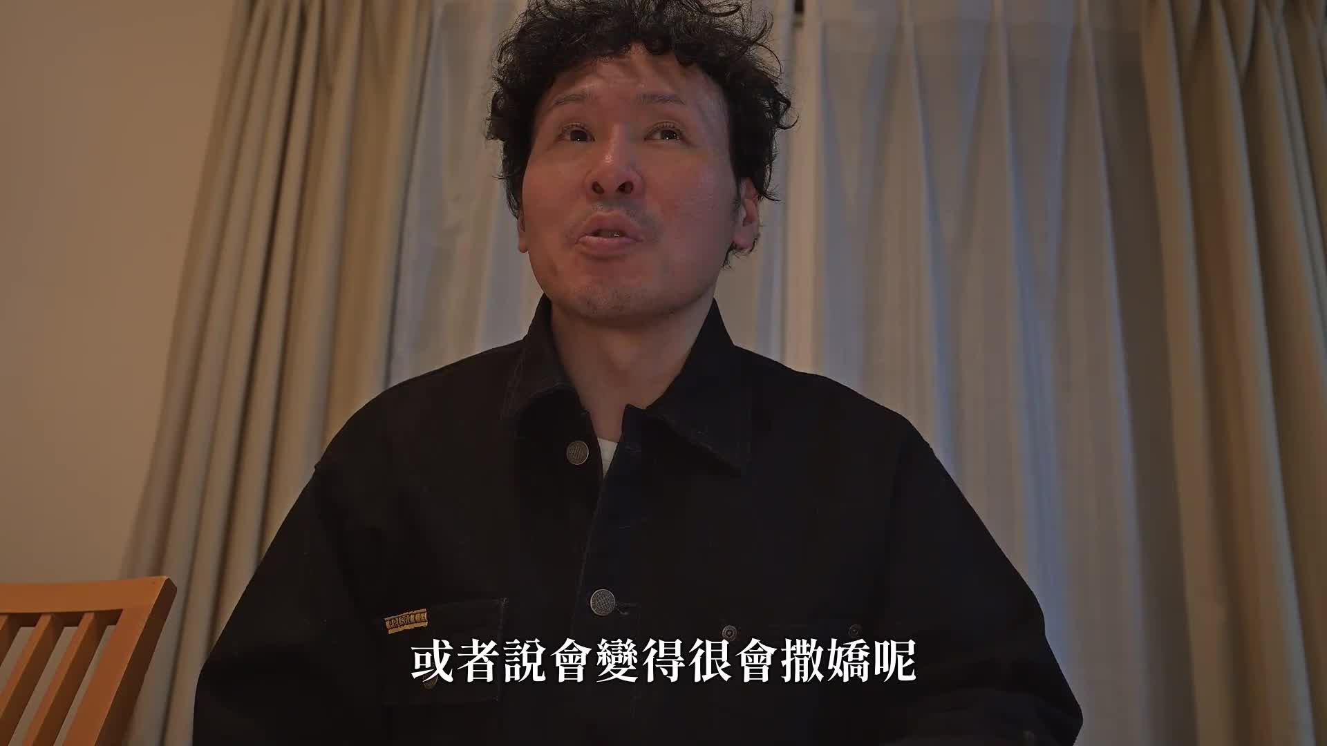 請…和我老婆做一次吧～美麗巨乳人妻的丈夫想被NTR，想看老婆被別的男人抱著射精的樣子 橘內日向 - AV大平台 - 中文字幕，成人影片，AV，國產，線上看