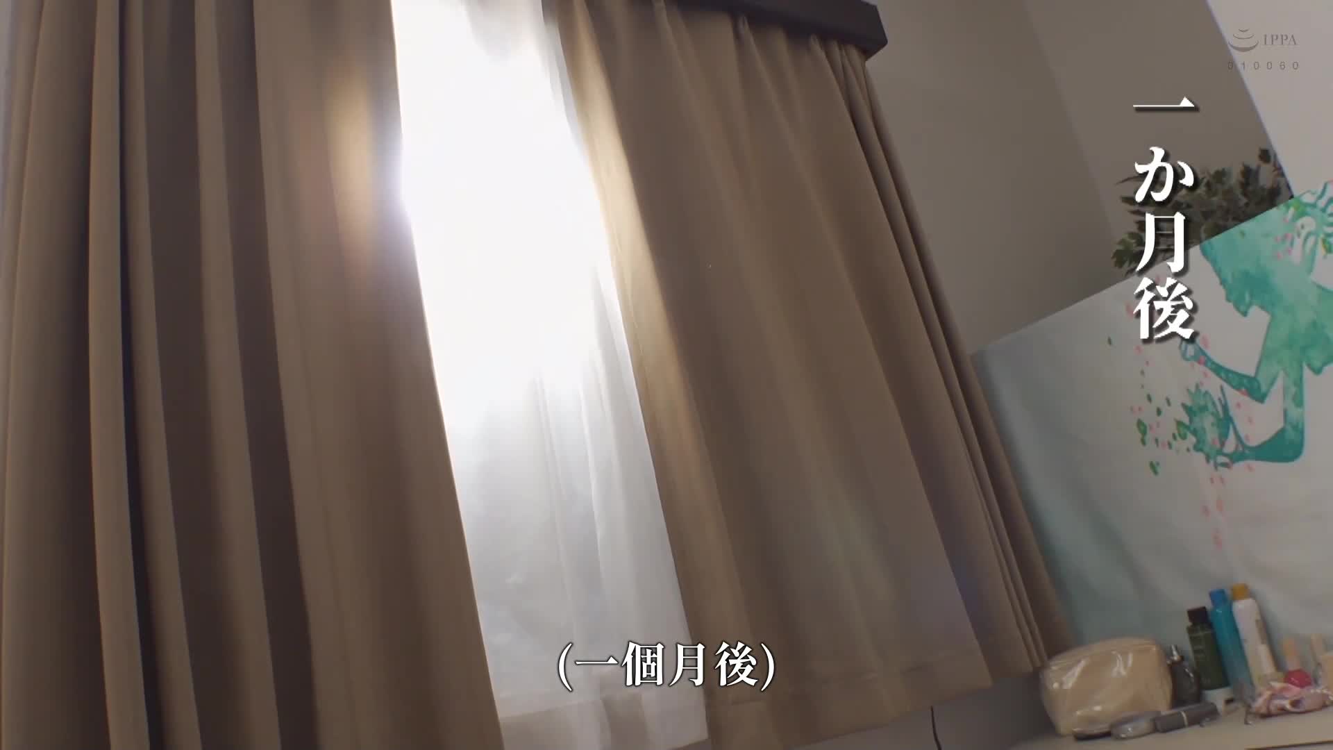 我的妻子和我分開住，她帶了一個男人回家，我隔著牆都能聽到她的呻吟聲，我忍不住嫉妒和勃起，所以我想再次和她做愛。那賀崎雪音 - AV大平台 - 中文字幕，成人影片，AV，國產，線上看