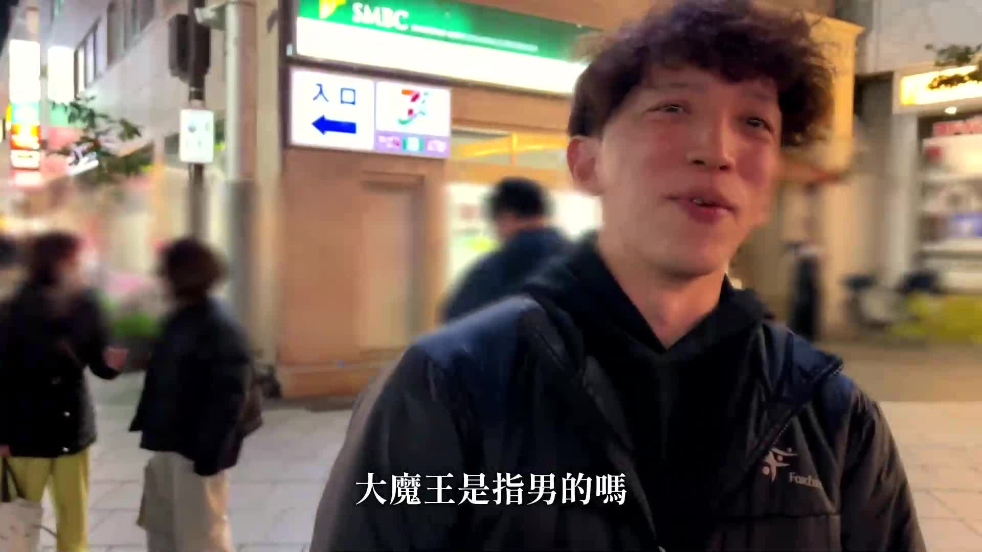 【模特系美女JD直播主】以誘人的角色扮演舞蹈在錦糸町掀起熱潮的老闆登場！冷靜的美人，但喝醉後性慾大爆發！纖細結實的美麗身材！從纖腰到大屁股都太過火辣！擺動屁股肉的臀部運動和陰道壓力造就了兩次中出的高潮！ 【生交T☆kTok】【音仔】 - AV大平台 - 中文字幕，成人影片，AV，國產，線上看