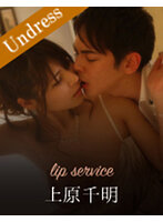 SILKU-013吹牛逼 - AV大平台 - 中文字幕，成人影片，AV，國產，線上看