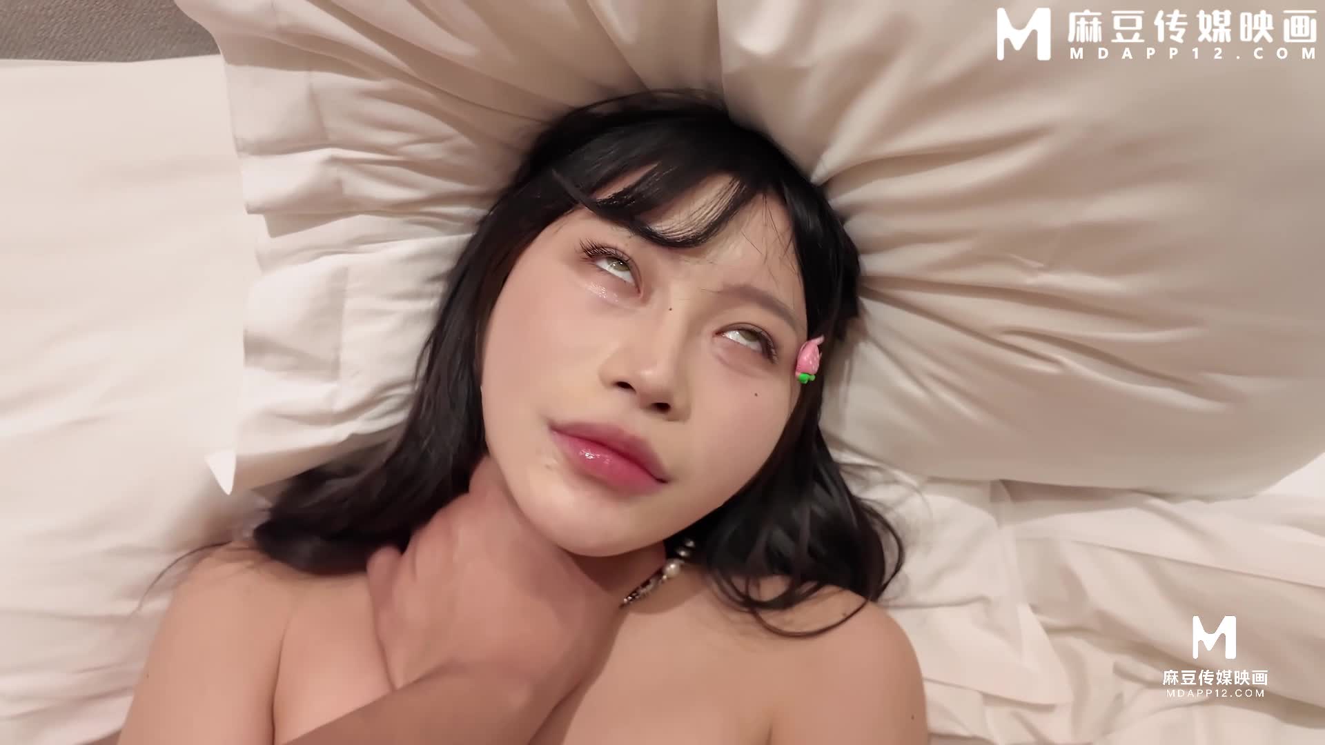 【pao泡糖】性工作服務者 剛成年就迫不及待下海 - AV大平台 - 中文字幕，成人影片，AV，國產，線上看