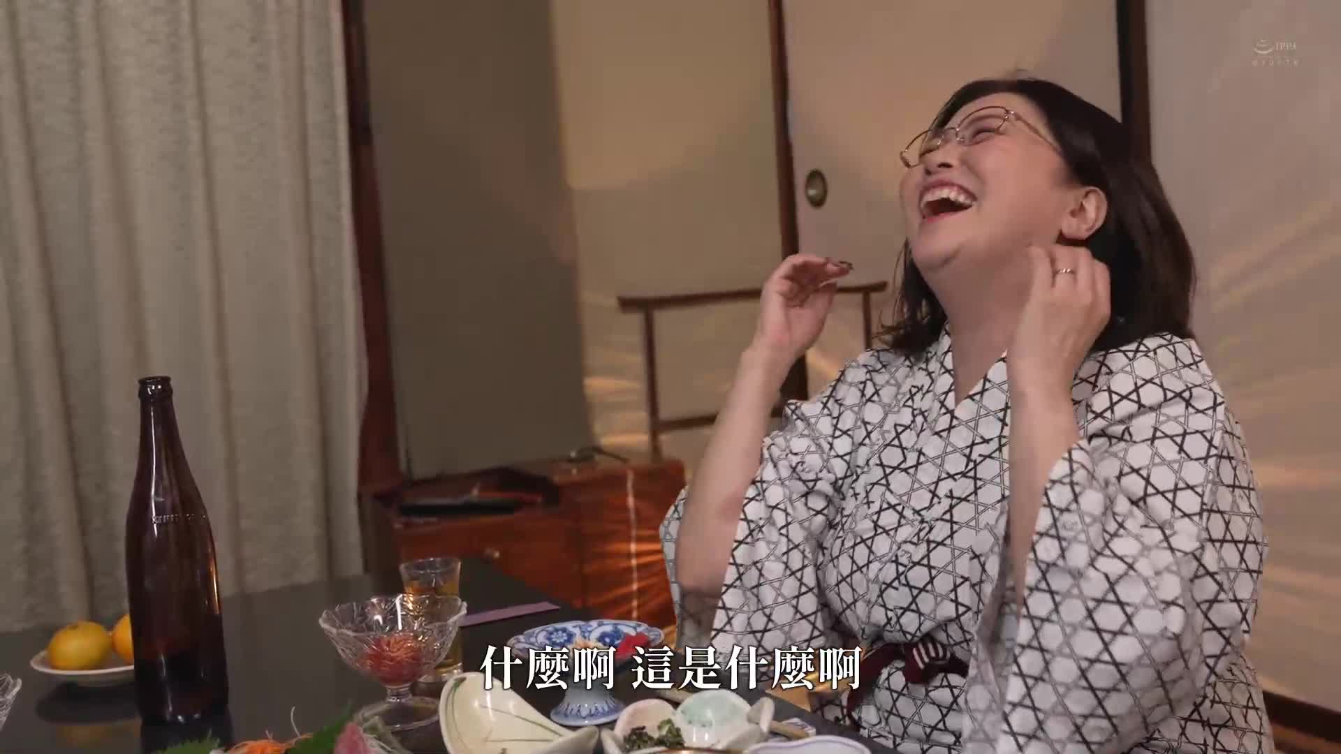 憧憬的女上司和寺島志保 - AV大平台 - 中文字幕，成人影片，AV，國產，線上看