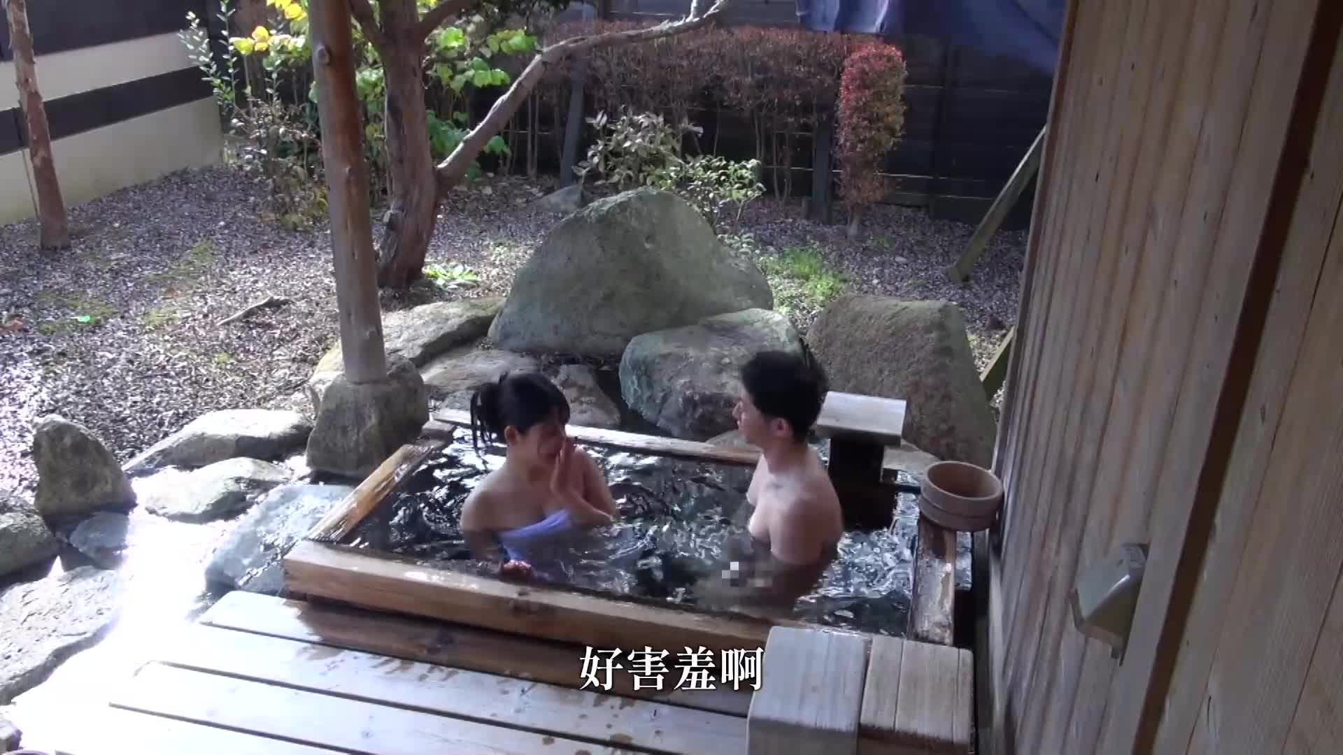 三位巨乳美人人妻在背德溫泉中進行混浴寢取性行為 - AV大平台 - 中文字幕，成人影片，AV，國產，線上看