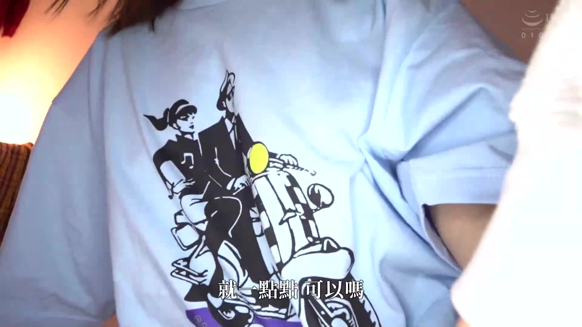 介紹一下我的女朋友。卯佐美鈴 - AV大平台 - 中文字幕，成人影片，AV，國產，線上看