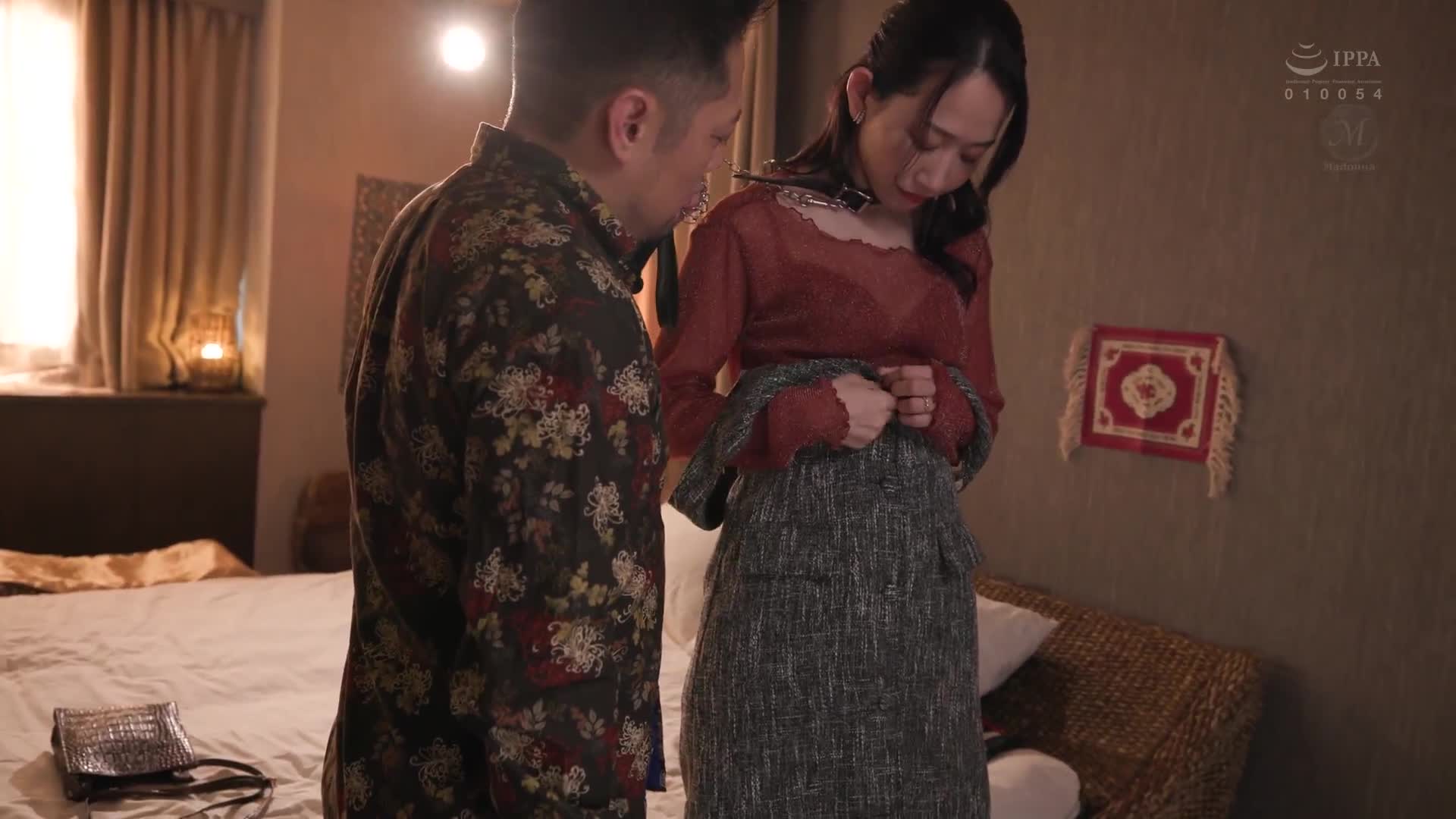 我的肉便器人妻，借給你。直到射滿10次才能走，聽命於極惡成金老爸的拜訪。水戶香奈 - AV大平台 - 中文字幕，成人影片，AV，國產，線上看