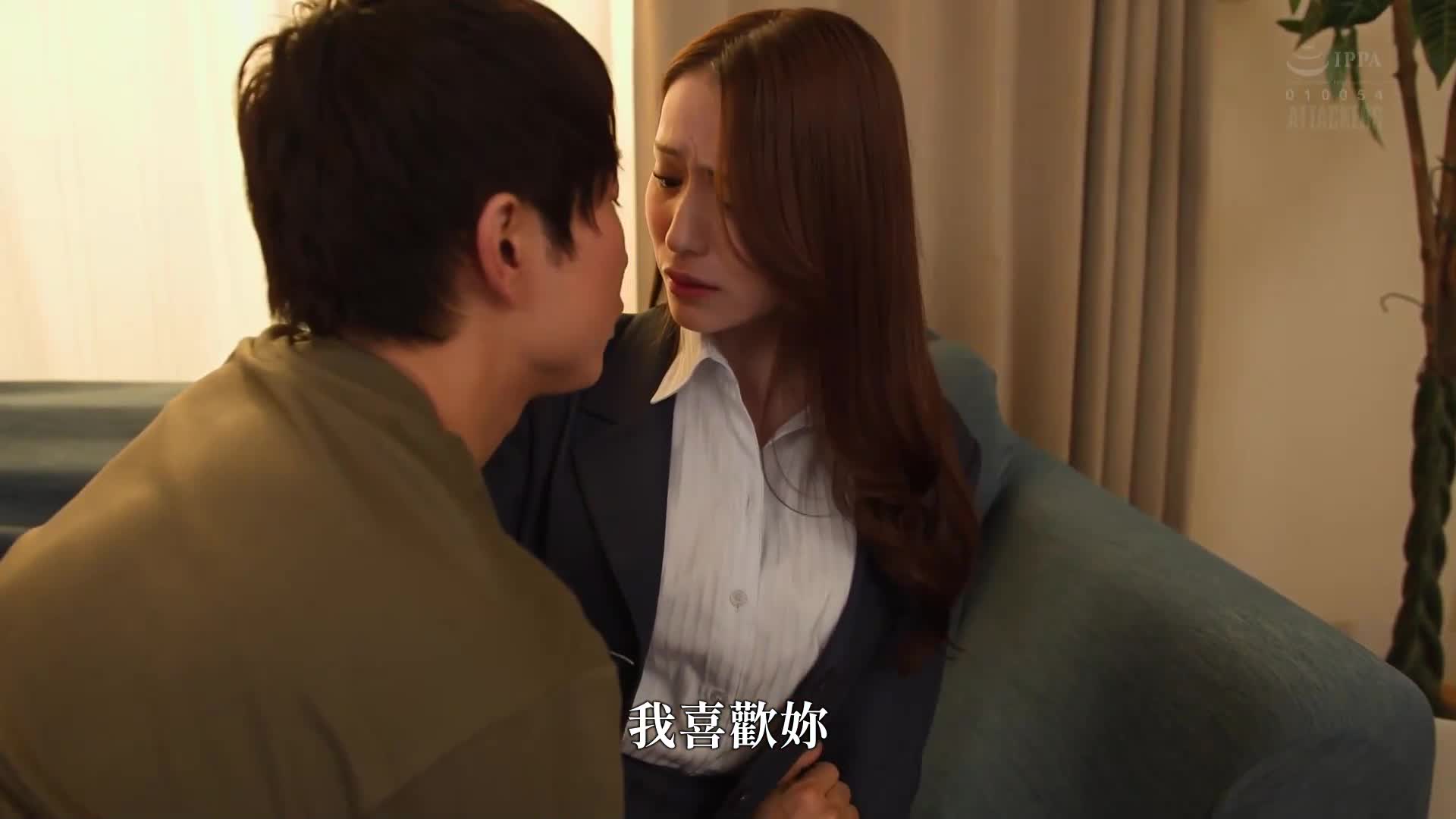 被哥哥搶走的美麗家庭教師 我本來是先喜歡她的BSS 廣瀨百合 - AV大平台 - 中文字幕，成人影片，AV，國產，線上看