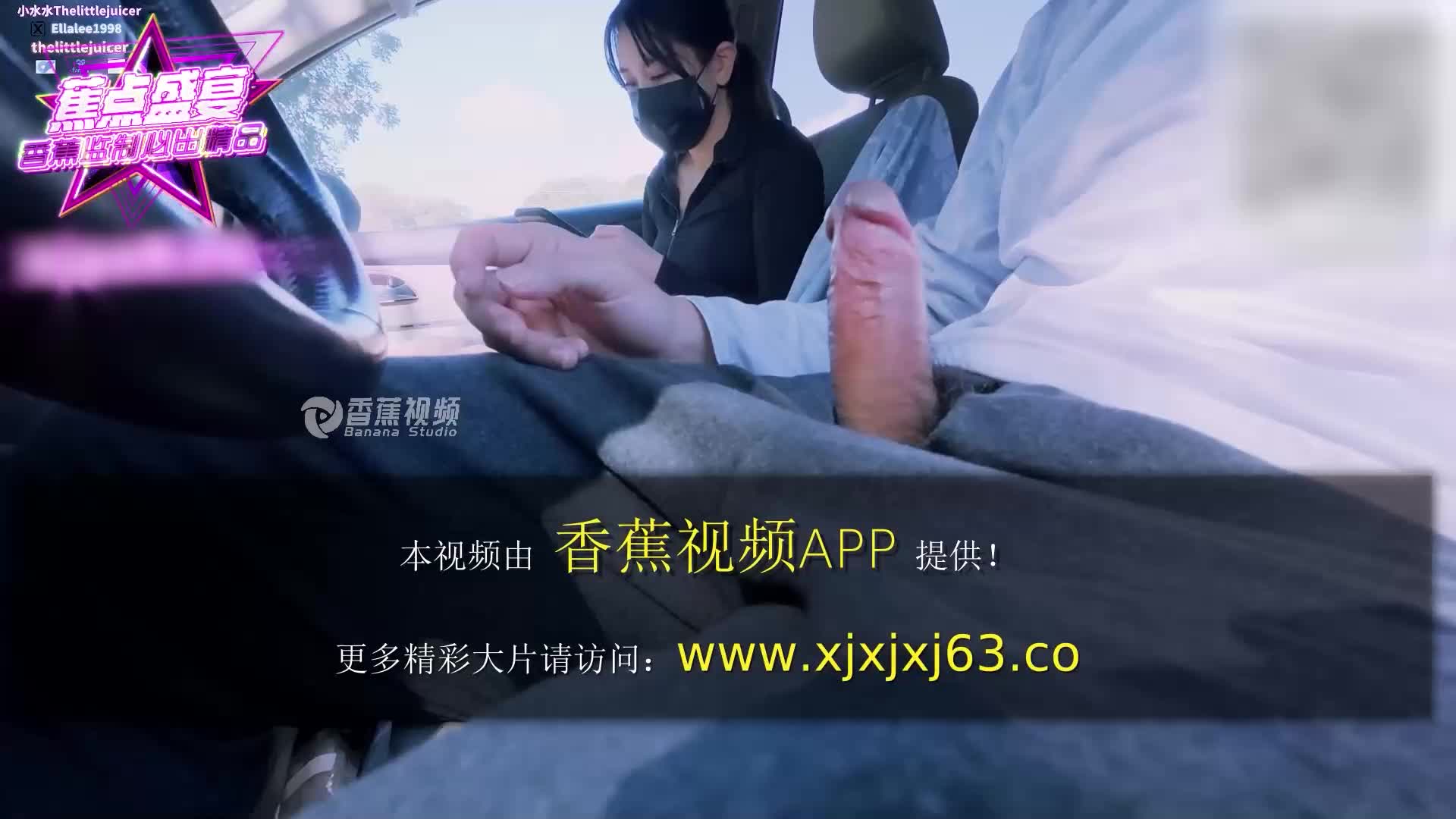 焦點 jdsy-178 騷貨留學生野外偷吃大雞巴 - AV大平台 - 中文字幕，成人影片，AV，國產，線上看