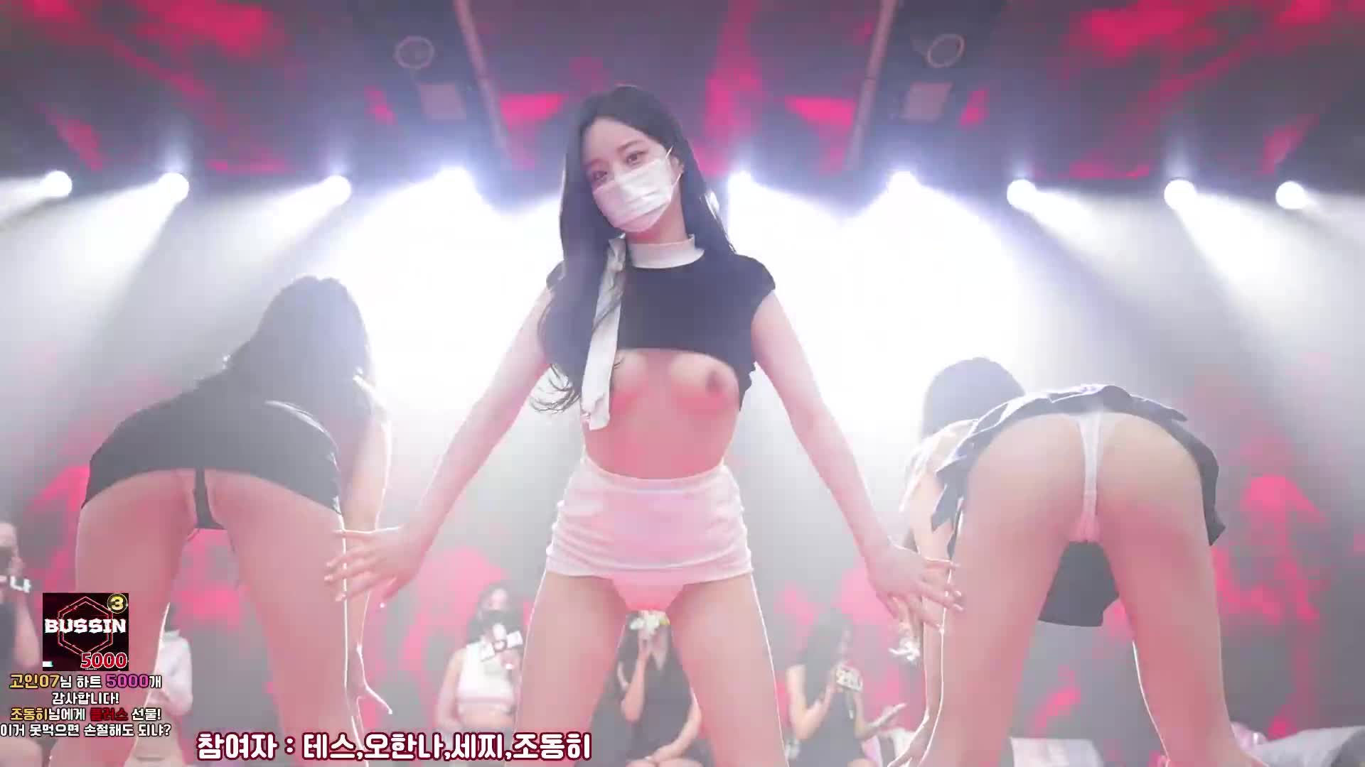 BJ脫衣舞女團裸舞純享版 - AV大平台 - 中文字幕，成人影片，AV，國產，線上看