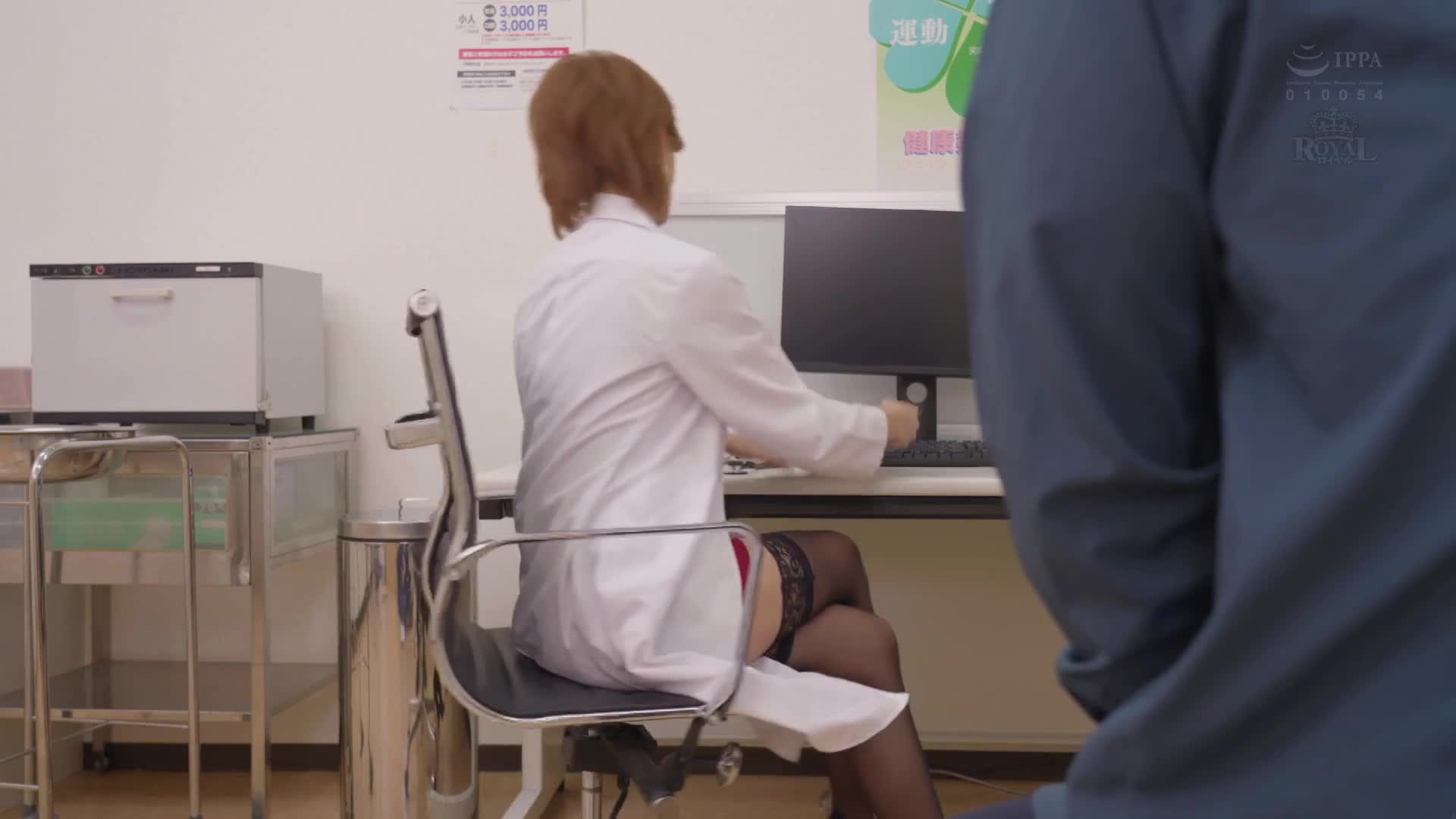 醫生性愛-性交醫師・希島愛里的誘惑 - AV大平台 - 中文字幕，成人影片，AV，國產，線上看