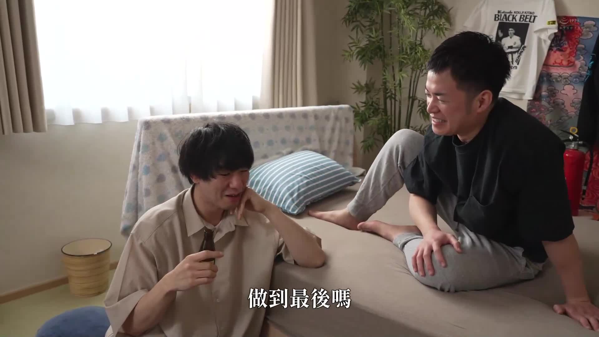 美麗鄰居太太：武田怜香 - AV大平台 - 中文字幕，成人影片，AV，國產，線上看