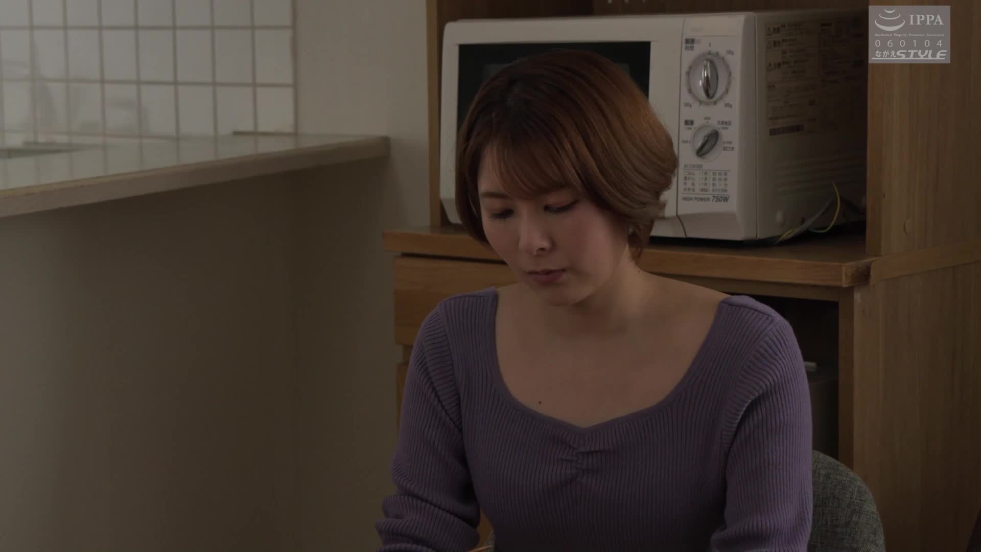 猛男強奸23 狂亂的妻子對被侵犯的丈夫 豐岡五月 - AV大平台 - 中文字幕，成人影片，AV，國產，線上看