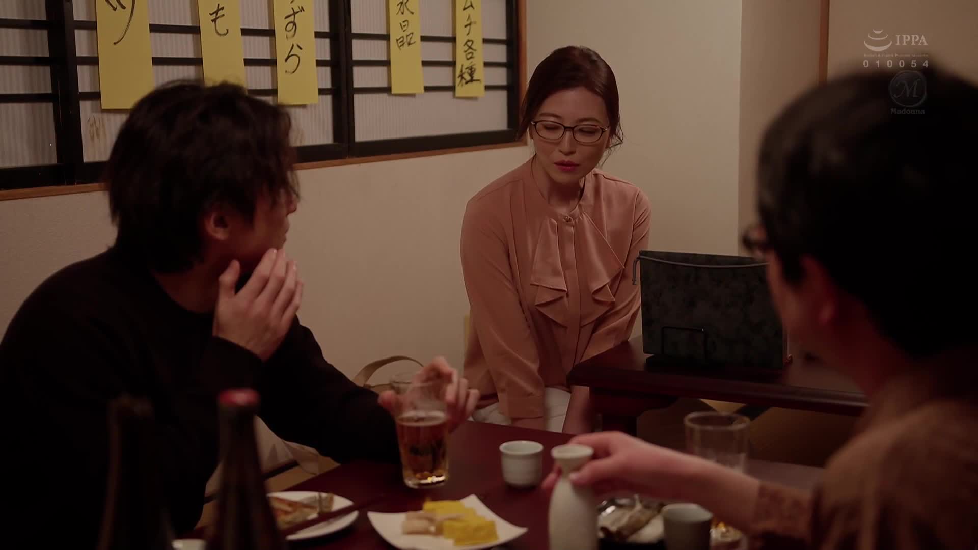 我會給30000日圓，有人願意和這樣的阿姨發生性關係嗎？木下凜凜子 - AV大平台 - 中文字幕，成人影片，AV，國產，線上看