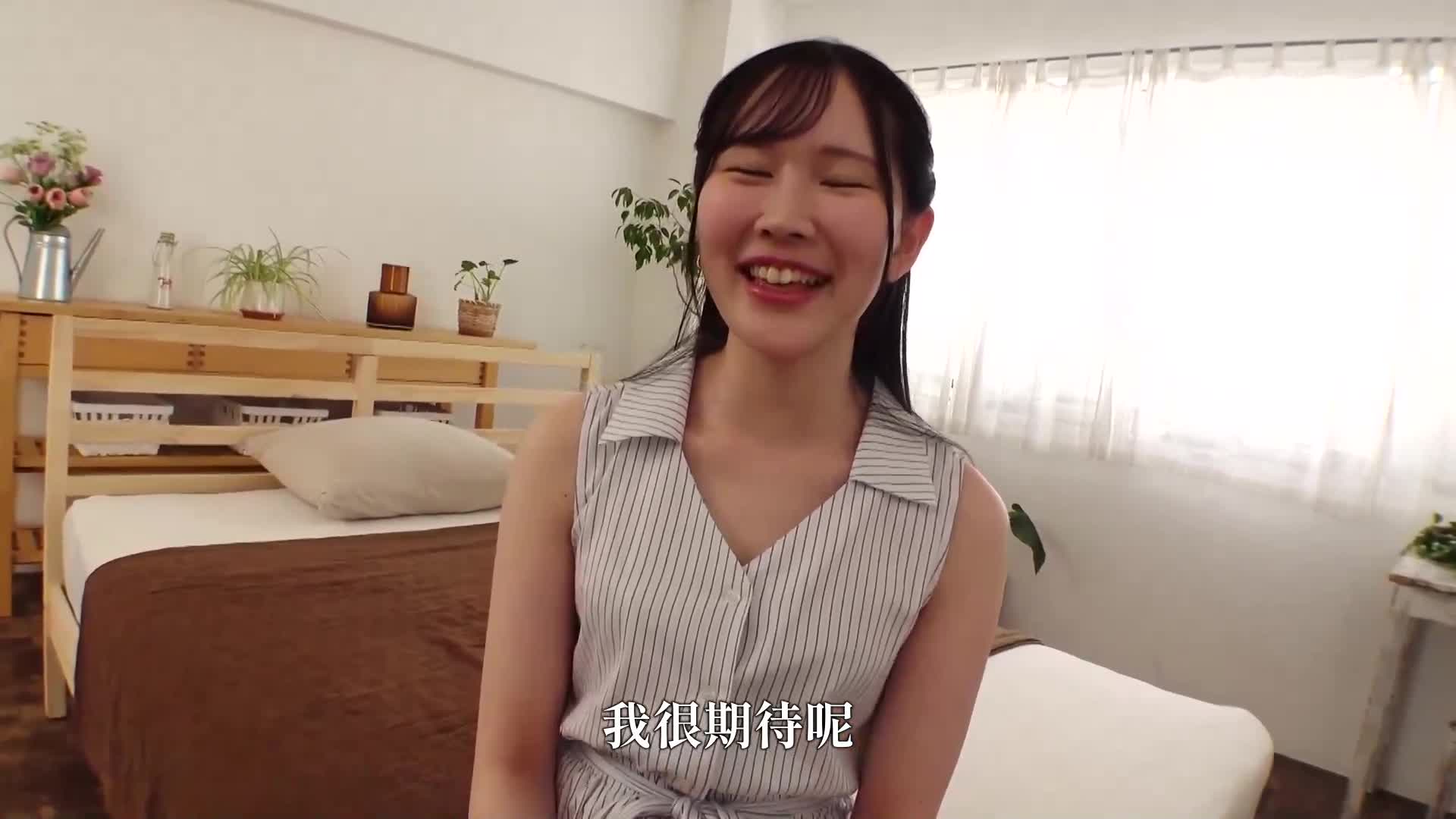 在東京上流社會女子大學就讀的主要電視台最終面試，未來被地方電視台錄取的女主播，如果要招待的話，想在AV界大放異彩！拒絕了內定，轉而成為AV女優。神樂坂萌月 - AV大平台 - 中文字幕，成人影片，AV，國產，線上看