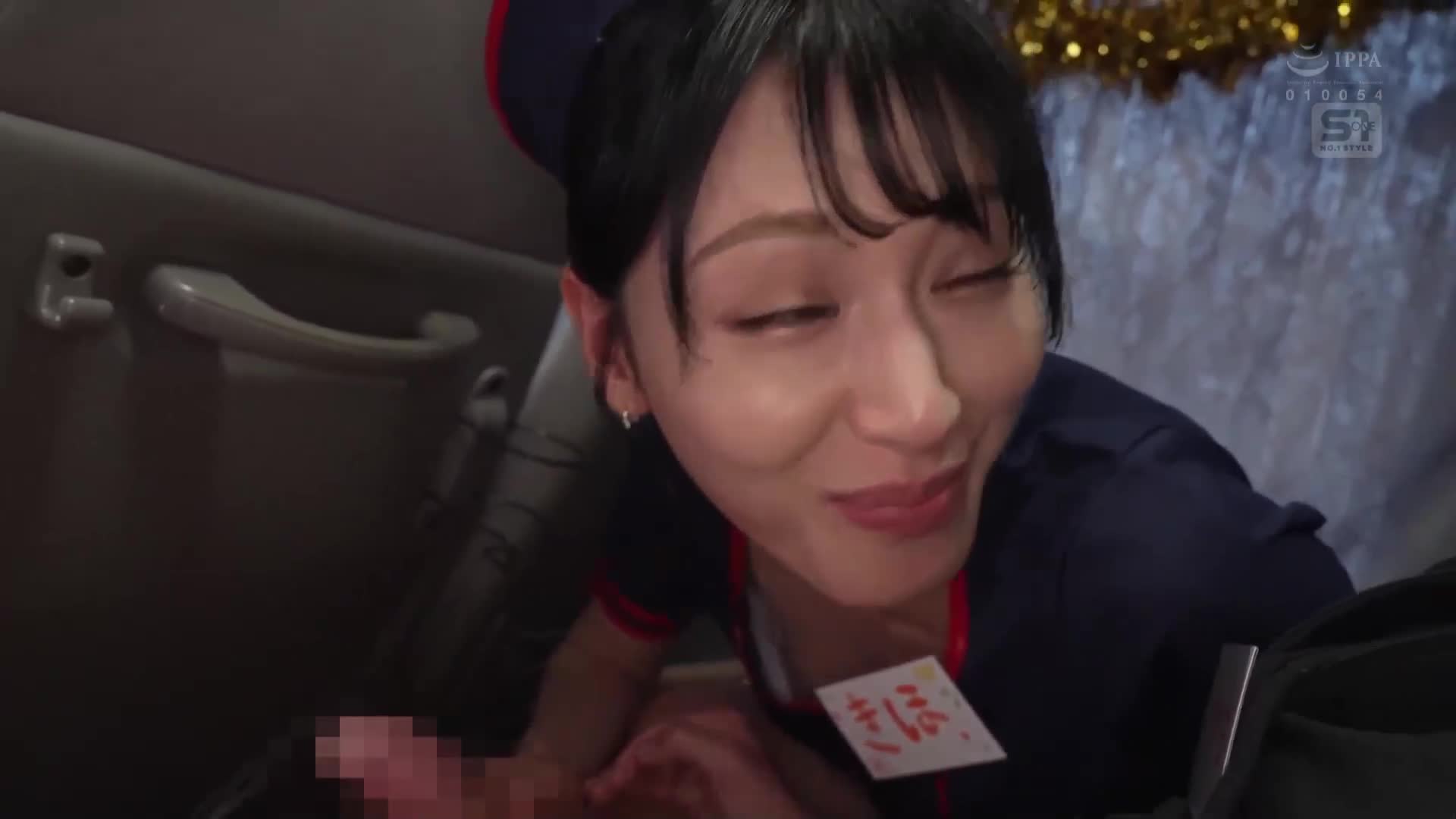 S1出道一周年紀念，寫真藝人金松季步終於對一般用戶解禁！共有20名女優一起玩弄男人，在混浴溫泉中盡情玩弄，為粉絲舉辦的一泊兩日感謝祭。 - AV大平台 - 中文字幕，成人影片，AV，國產，線上看