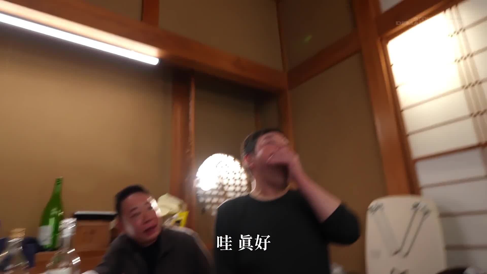 長身苗條美女被粘附的老頭們不停持續高潮一整天，帶著秘密暫時合法共同生活 18歲高潮開發 皆川蘭 - AV大平台 - 中文字幕，成人影片，AV，國產，線上看