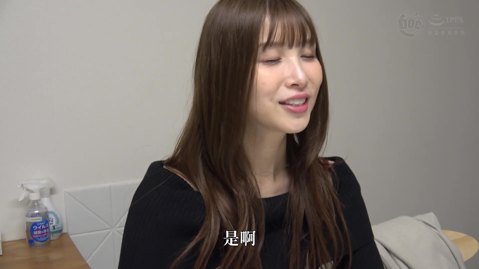 希望精子提供的人妻24小時孕育替代計劃【蘭】 - AV大平台 - 中文字幕，成人影片，AV，國產，線上看