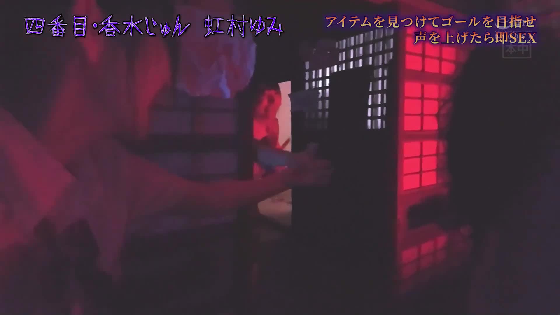 一旦發聲就內射！美少女懷孕測試林間學校3 - AV大平台 - 中文字幕，成人影片，AV，國產，線上看