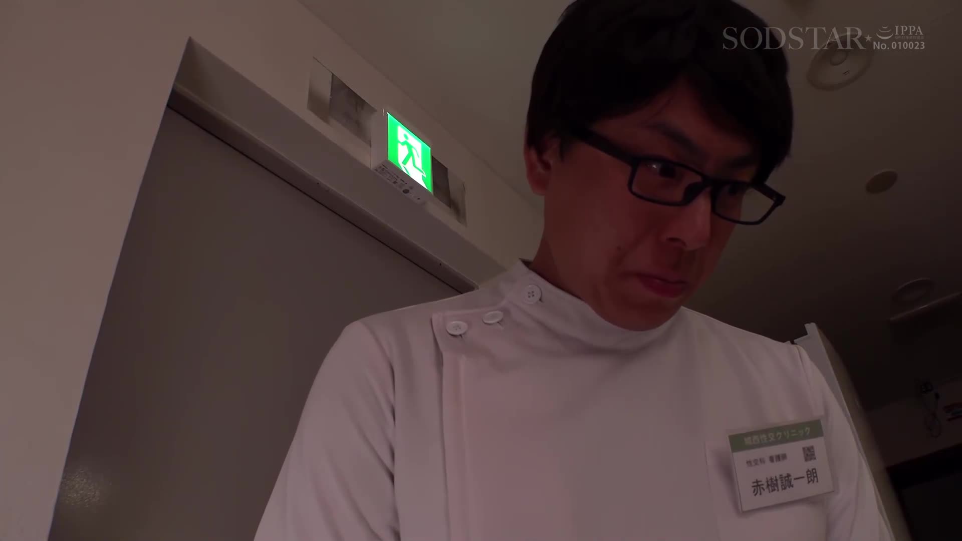 性慾治療專家性愛門診25特集SODSTAR紗倉真菜以性交護理行為國家資格為目標的聰明漂亮護士突然被從後面插入幹 - AV大平台 - 中文字幕，成人影片，AV，國產，線上看